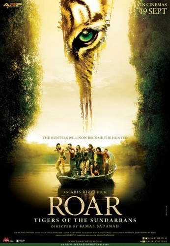Рёв (2014). ROAR: Tigers of the Sundarbans
