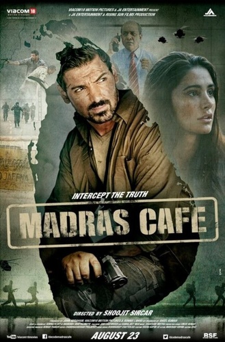 Кафе «Мадрас» (2013). Madras Cafe