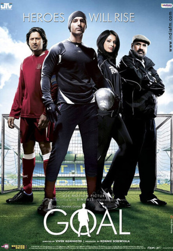 Забей гол! (2007). Dhan Dhana Dhan Goal