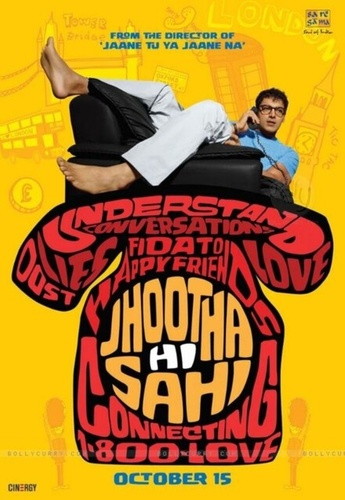 Ложь во спасение (2010). Jhootha Hi Sahi