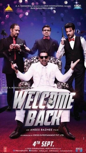 И снова добро пожаловать (2015). Welcome Back