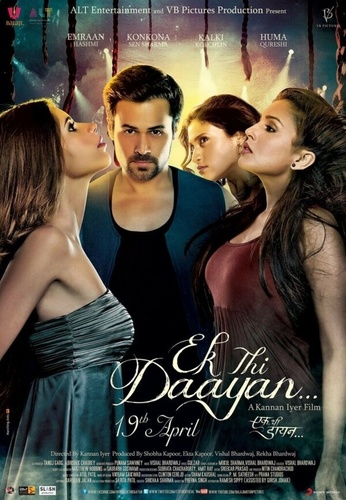 Ведьма (2013). Ek Thi Daayan
