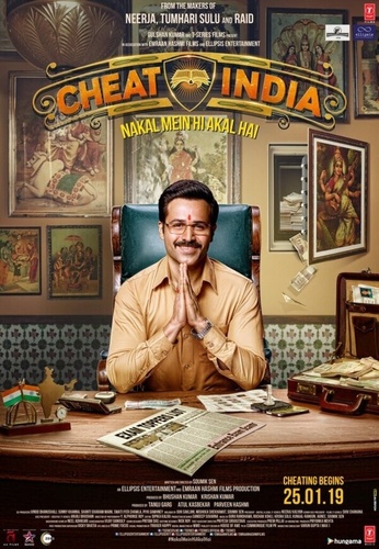 Зачем обманывать Индию (2019). Why Cheat India