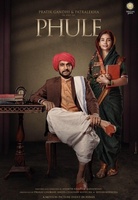 Фильм: Phule