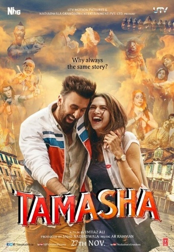 Спектакль (2015). Tamasha