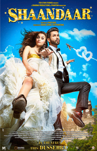 Великолепные (2015). Shaandaar