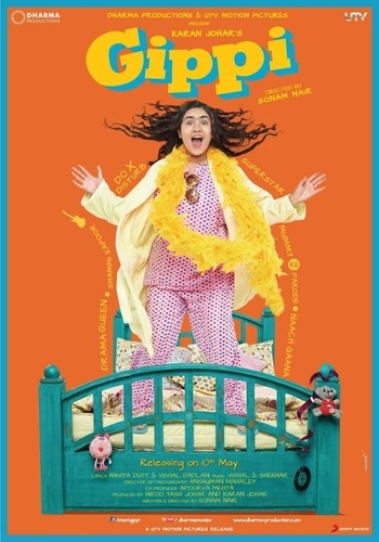 Джиппи (2013). Gippi