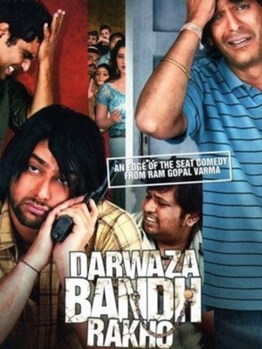 Банда (2006). Darwaza Bandh Rakho