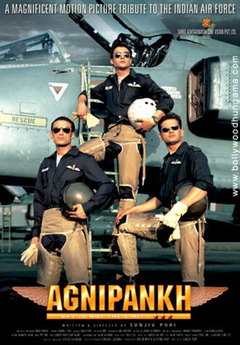 Огненный вихрь (2004). Agni Pankh