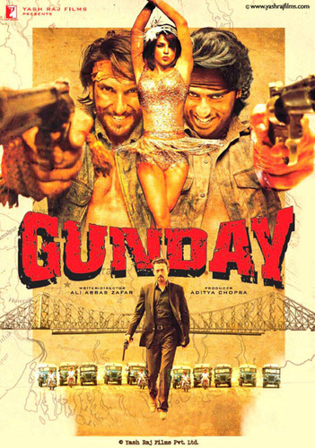 Вне закона (2014) (2014). Gunday