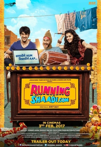 Свадебный забег (2017). Running Shaadi
