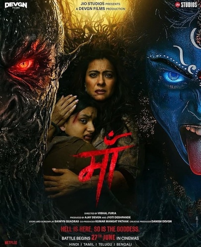 Maa (2025). Maa