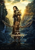 Фильм: Kannappa