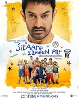 Фильм: Sitaare Zameen Par