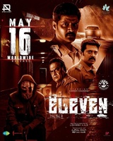 Фильм: Eleven