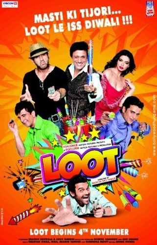 Краденые деньги (2011). Loot
