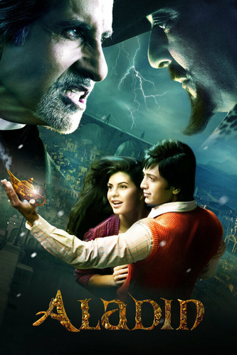 Аладин (2009). Aladin