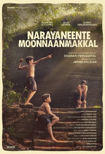 Три сына Нараяны (2025). Narayaneente Moonnaanmakkal