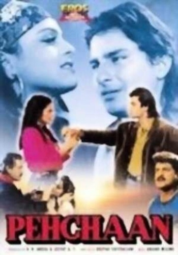 Тень прошлого (1993). Pehchaan