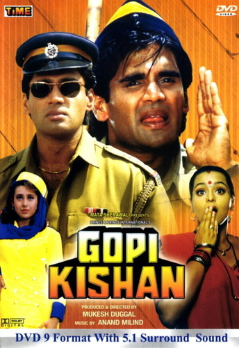 Отчаянный двойник (1994). Gopi Kishan