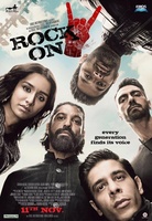 Фильм: Играем рок!! 2