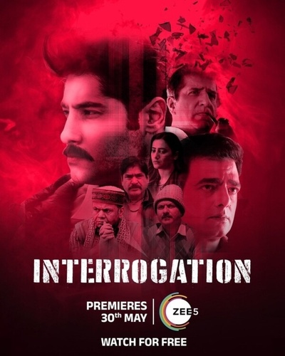 Допрос (2025) (2025). Interrogation