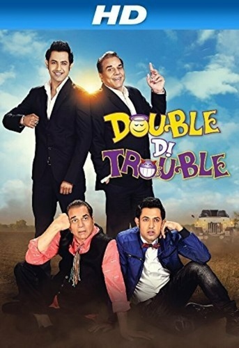 Двойные неприятности (2014). Double DI Trouble