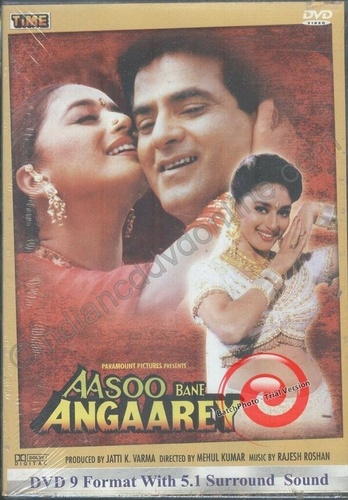 Слезы, превратившиеся в искры (1993). Aasoo Bane Angaarey