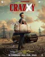 Фильм: Crazxy