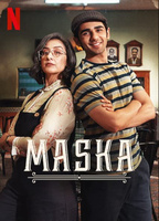 Фильм: Маска (2020)
