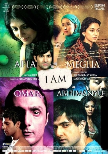 Мое имя (2010). I Am