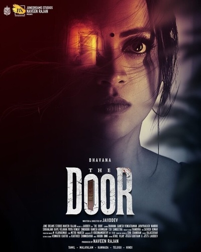 Дверь (2025). The Door