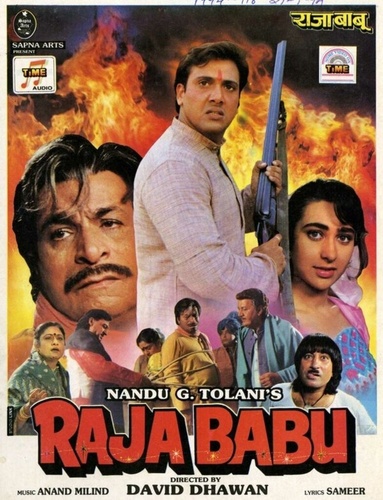 Раджа Бабу (1994). Raja Babu