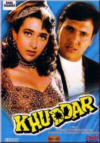 Верить в себя (1994). Khuddar