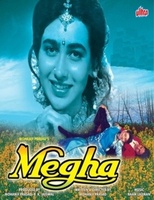 Фильм: Megha