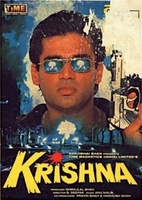 Фильм: Кришна (1996)