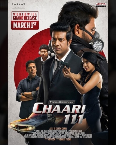 Чаари 111 (2024). Chaari 111