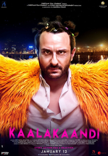 Во все тяжкие (2018). Kaalakaandi
