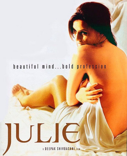 Джулия: Исповедь элитной проститутки (2004). Julie