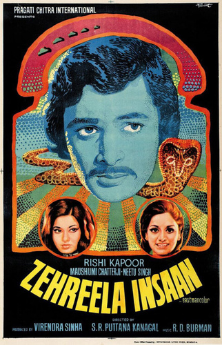 Порочный змей (1974). Zehreela Insaan