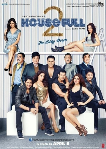 Полный дом 2 (2012). Housefull 2