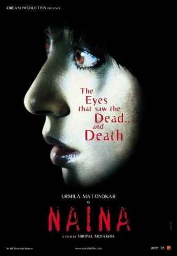 Наина (2005). Naina