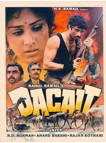 Бандит (1987). Dacait
