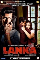 Фильм: Ловушка (2011)