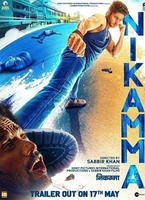 Фильм: Никамма
