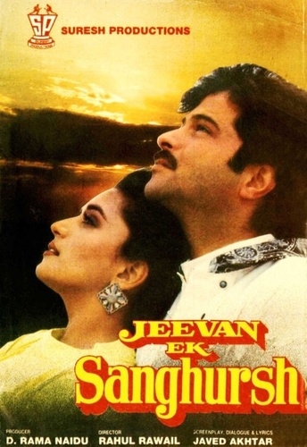 Потрясение (1990). Jeevan Ek Sanghursh