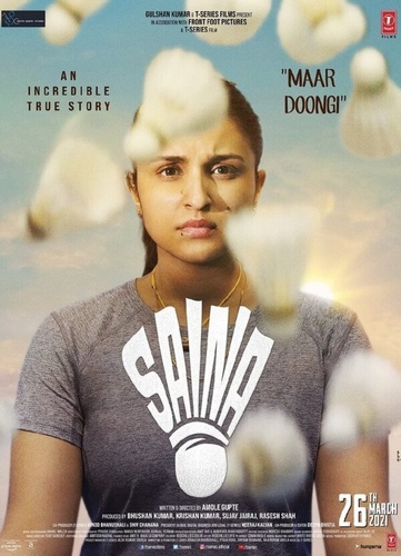 Сайна (2021). Saina
