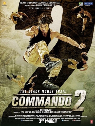 Коммандо 2 (2017). Commando 2
