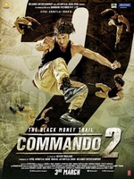 Фильм: Коммандо 2