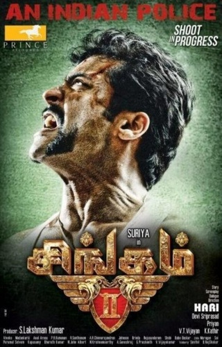 Львиное сердце 2 (2013). Singam 2